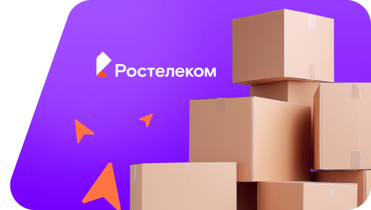 Переезд в новую квартирув&nbsp;хутор Сарский (Кабардино-Балкарская Республика)